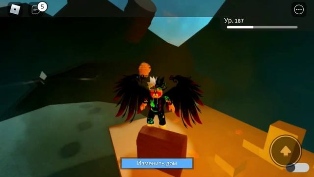 ЧТО В КОНЦЕ ПАРКУРА В HORRIFIC HOUSING? Я ТАКОГО НЕ ОЖИДАЛ.... Roblox Horrific Housing [HH] смотреть онлайн