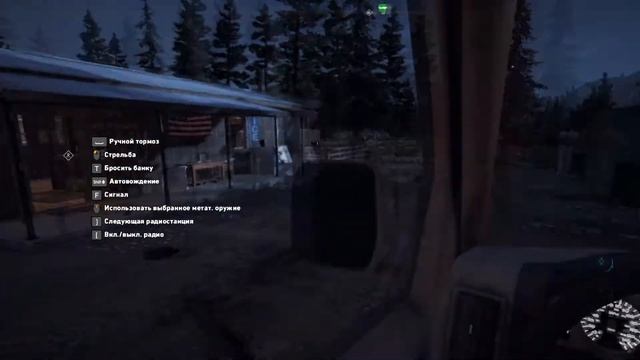 FAR CRY 5 ➤ Прохождение #3 ➤МЕРЛ БРИГГС смотреть онлайн