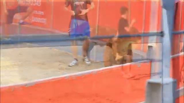 Festejo Taurino del Día del Niño смотреть онлайн