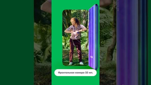 Выгодно звучит: Honor 10i + беспроводные наушники + полгода музыки смотреть онлайн
