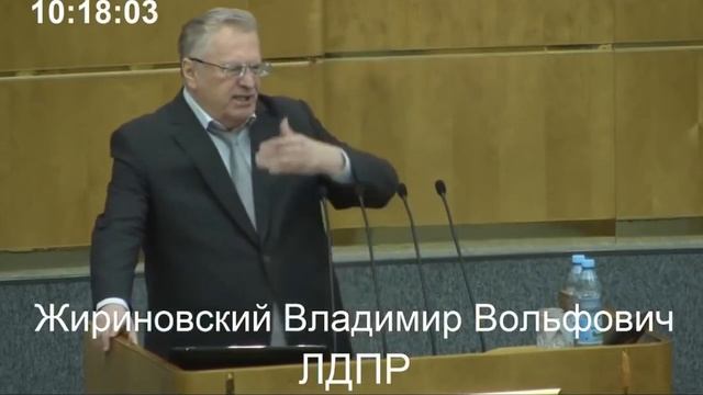 Сильная речь народного музыканта. В Госдуме сказали правду смотреть онлайн