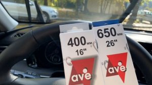 Как поднять дворника на Kia. Размер щёток Kia K5