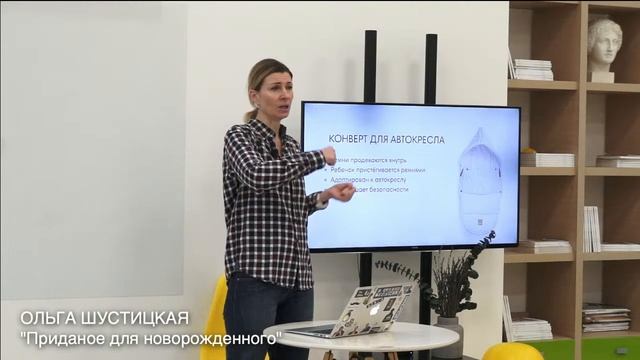 ЭФИР: Приданое для новорожденных смотреть онлайн
