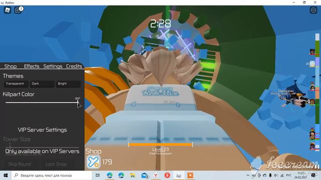 НЕ МОГУ ПРОЙТИ ТАВЕР что со мной не так?! Roblox Tower of Hell смотреть онлайн