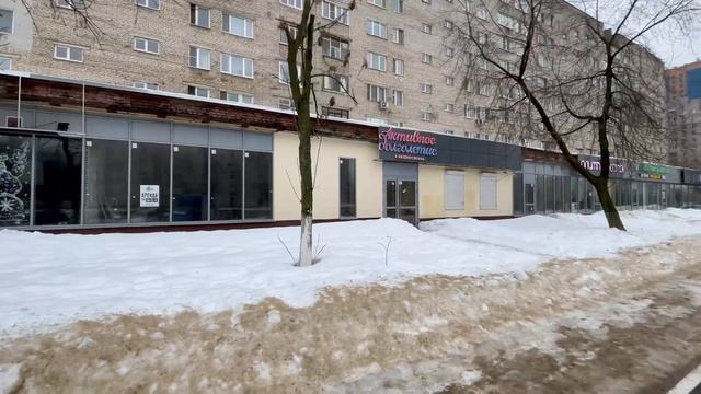 Аренда коммерческих площадей на Юбилейном проспекте 30/2 г. Реутов смотреть онлайн