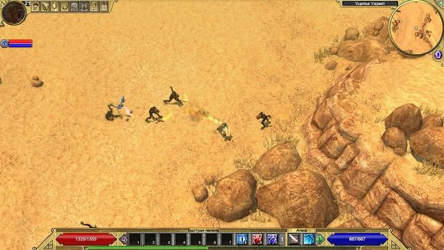 Titan Quest | Gameplay смотреть онлайн