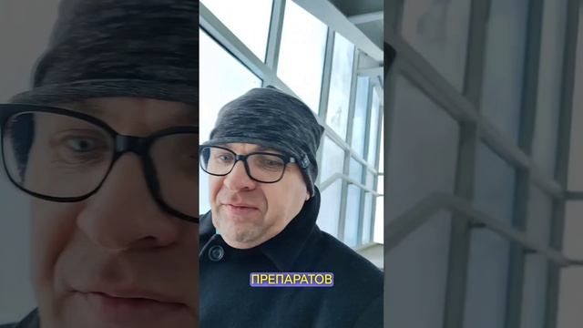 инструкция по ВИЧ