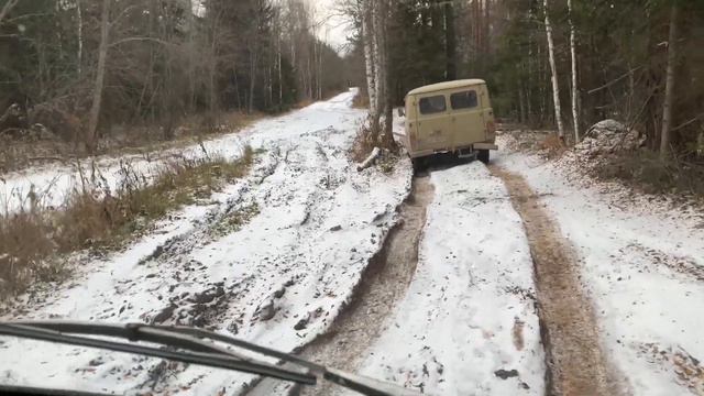 Иремель смотреть онлайн