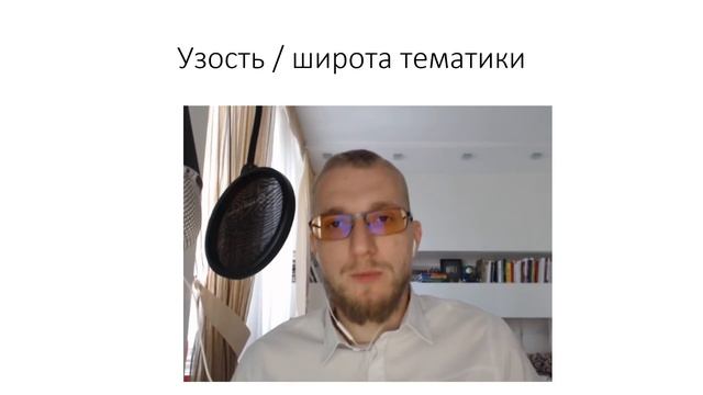 Как набрать просмотры на ютубе. Как увеличить просмотры на youtube. Продвижение на youtube. смотреть онлайн