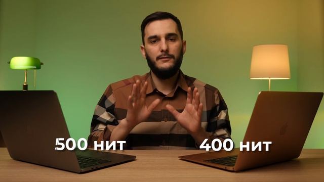 Что выбрать? Сравнение Apple MacBook Air M1 vs MacBook Pro M1 // m1 macbook air смотреть онлайн