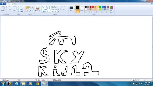 skykid12 in trow смотреть онлайн