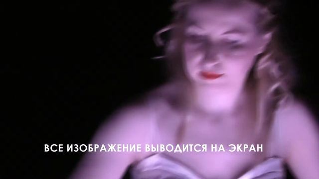 Песочное шоу Руслан и Людмила