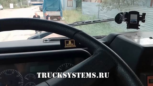 Урал 6370 с двигателем ЯМЗ 536 Евро 5 Отключение мочевины AdBlue. URAL-6370 SCR off. ТракСистемс смотреть онлайн