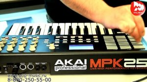 MIDI-клавиатура AKAI MPK25