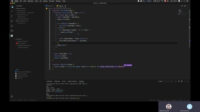 Javascript #1. Прототипы и замыкания смотреть онлайн