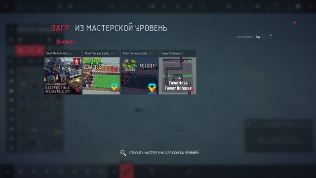 BESIEGE 1.0 !!! РЕЛИЗ!? НО ЗАЧЕМ!? O_o смотреть онлайн