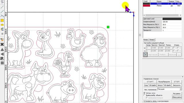 Установка, настройка и работа с программой RDWORKS смотреть онлайн
