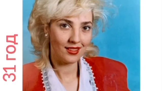 Мои года- моё богатство. смотреть онлайн