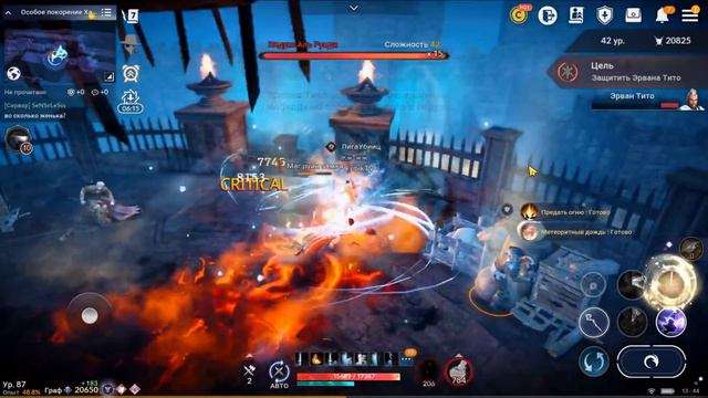 ТАКОГО У МЕНЯ ЕЩЁ НЕ БЫЛО / УДАЧНЫЙ ДЕНЬ / ОСОБОЕ ПОКОРЕНИЯ / BLACK DESERT MOBILE смотреть онлайн