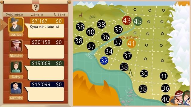 1 ДЕНЬ - КОПАЮ. 8 ДЕНЬ - КАЧАЮ НЕФТЬ. 31 ДЕНЬ - ПОКУПАЮ ГОРОД В ИГРЕ TURMOIL смотреть онлайн