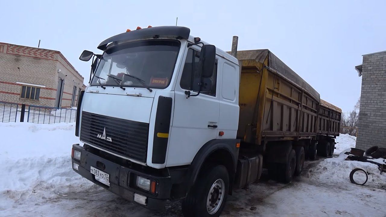 Распродажа Мазов часть - 2 ( мнения владельцев разделяются ) смотреть онлайн