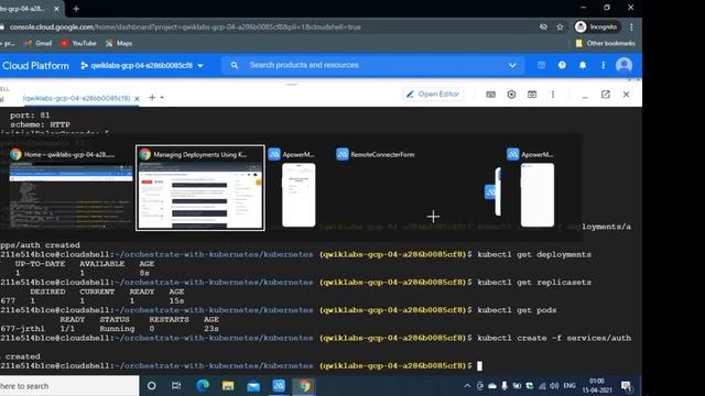 Managing Deployments Using Kubernetes Engine смотреть онлайн