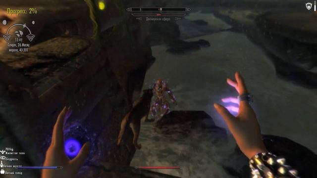 Skyrim Evolution 2.4 -"Единственное лекарство" смотреть онлайн