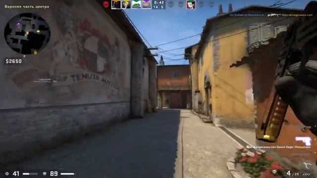 VAC будет 100 %