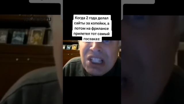 Эх, мне бы так( смотреть онлайн