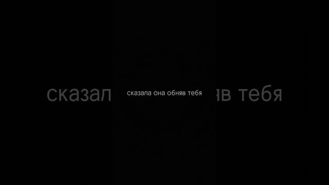 фф Драко и т/ и" ?лёд ⛸" (8-9 серию ) смотреть онлайн