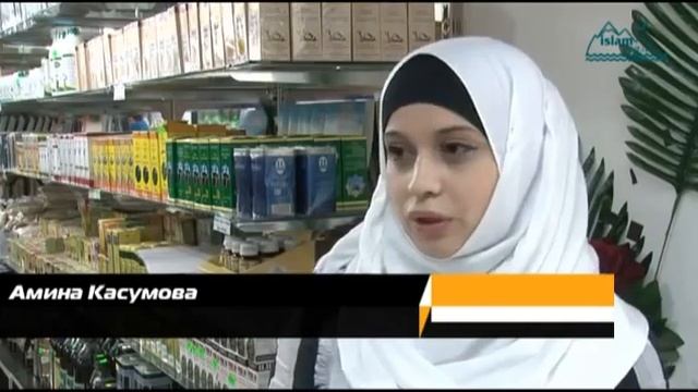 Хельба лекарство Пророка (мир ему и благословение) смотреть онлайн