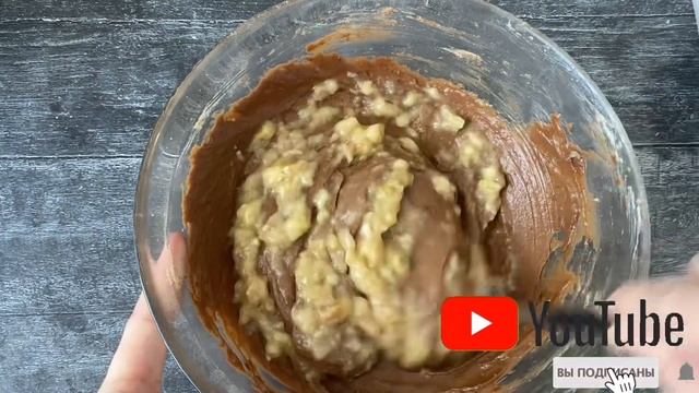 Готовим на праздник