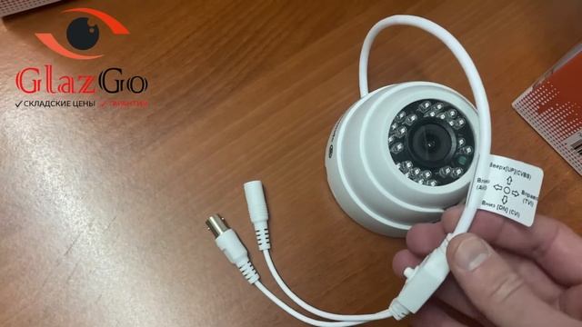 Видеокамера Optimus_AHD_H022__2_8_V_2. Optimus камеры купить в GlazGo. смотреть онлайн