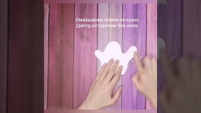 Веселое приведение (мастер-класс на Хэллоуин) смотреть онлайн