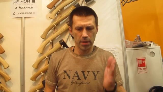 Топоры компании Сибирский Булат✨toptopor.ru?bulat-sib.ru?Купить кованый топор ручной работы Тайга смотреть онлайн