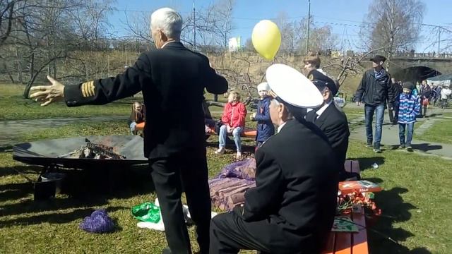 Майский день. смотреть онлайн