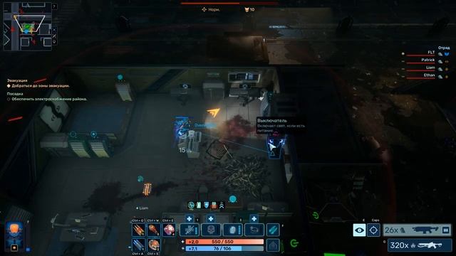 "Red Solstice 2 Survivors" ИГРА обзор. XCOM без тактики смотреть онлайн