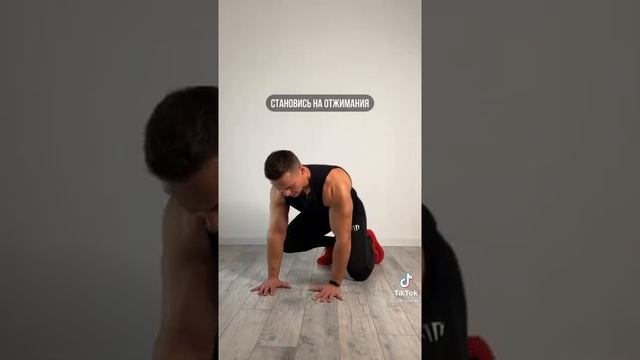отжимания на одной руке смотреть онлайн