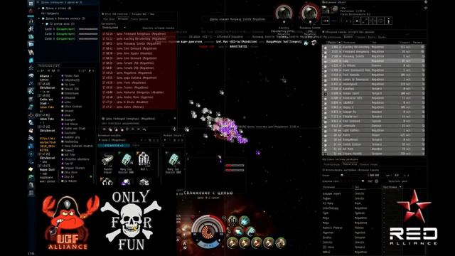UCF vs EFS round №2 18 06 2014 (U.C.F. Alliance & OFF Alliance) смотреть онлайн