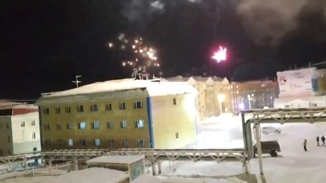 Новый год в Анадыре смотреть онлайн