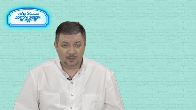 Зачем тепло одеваться зимой? смотреть онлайн