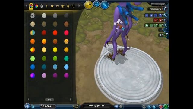 делаю ксеноморфа из игры чужой изоляция смотреть онлайн