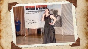 Максим Куст, «Длительное свидание». ПАМЯТИ МАКСИМА КУСТА