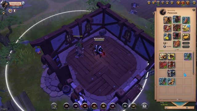 Albion Online гайд на курсу (Для новичков) смотреть онлайн