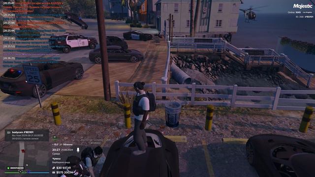 АОРПИмя отутствует смотреть онлайн