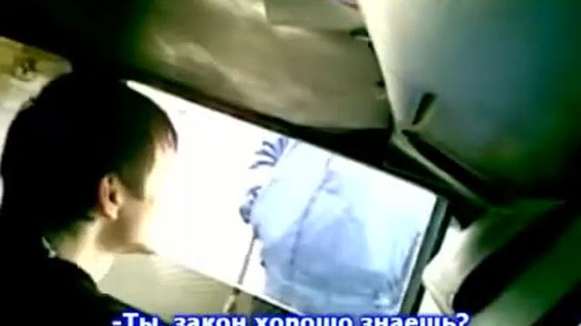 Узнай свои штрафы в ГИБДД смотреть онлайн