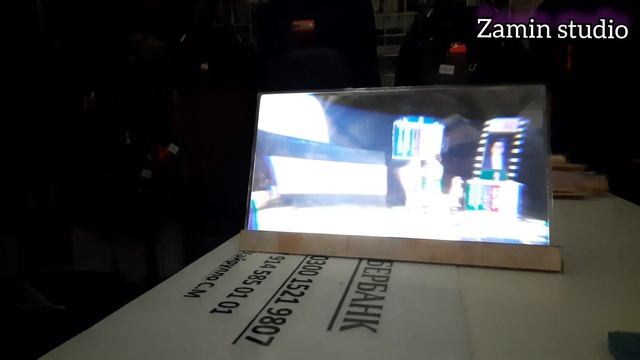 Амурская область ГПЗ городок хитой ихтрости!!!! смотреть онлайн