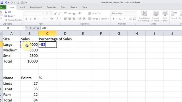 Hindi Microsoft Excel pt 5 (Name ranges, Absolute reference, Conditional format) смотреть онлайн
