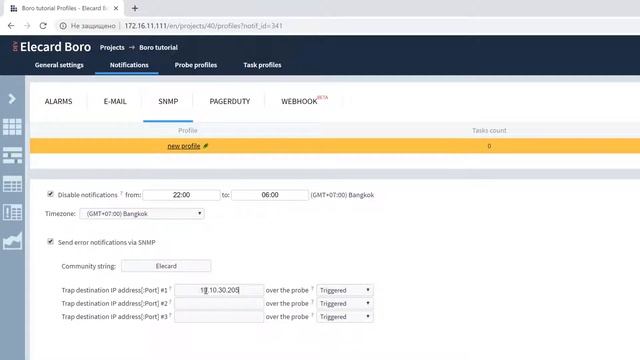 Configuring E-mail, SNMP, and Webhook Notifications in Boro monitoring solution смотреть онлайн