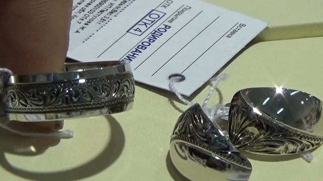 Серебро России Кострома Опалы смотреть онлайн